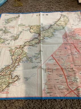 Vintage Handkerchief - map of Japan